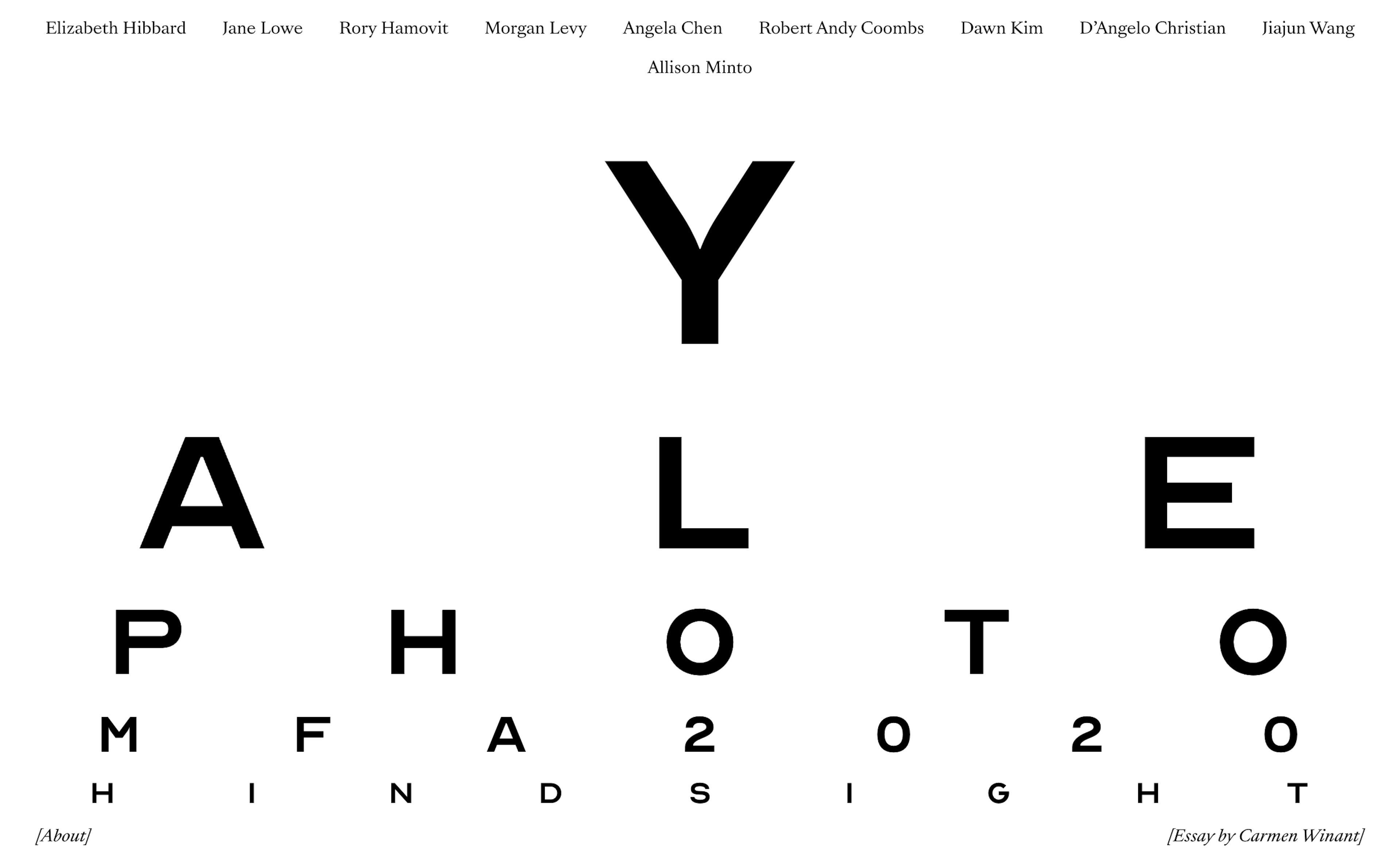 yale mfa website screenshot