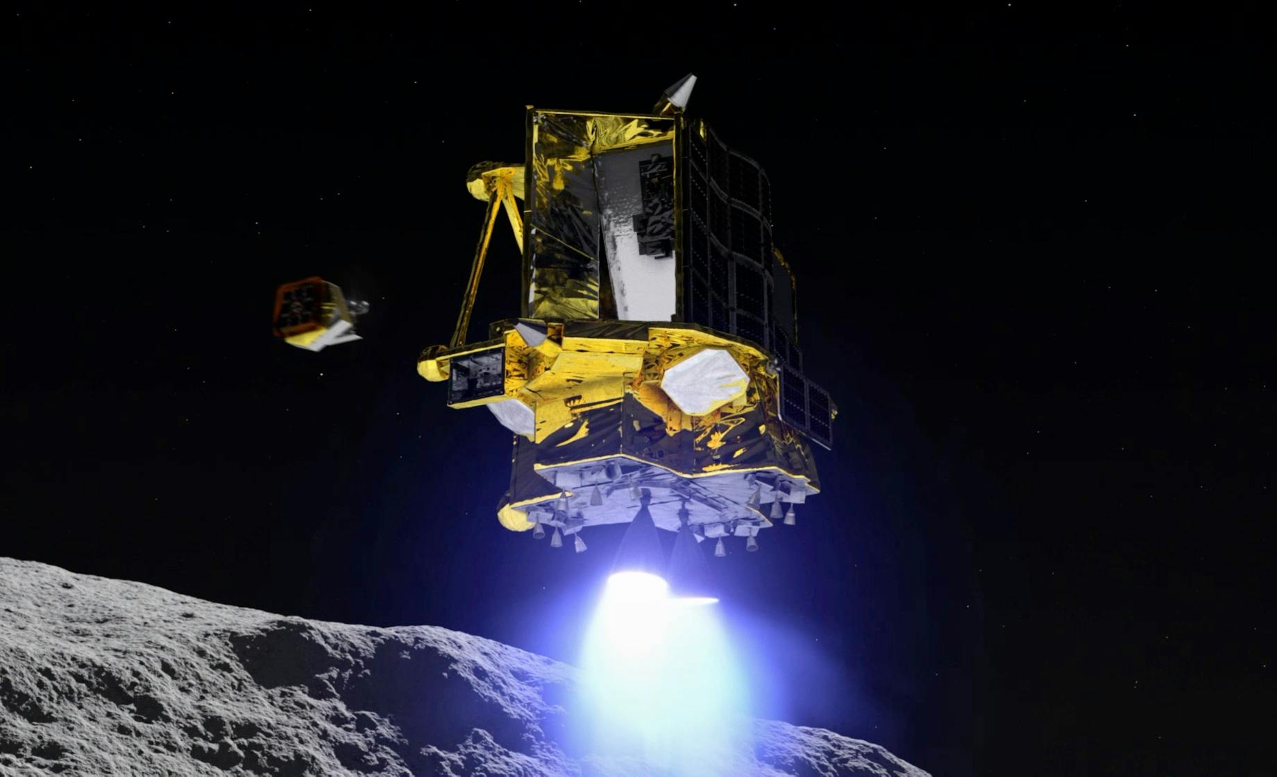 Japanese space agency's SLIM space probe ©JAXA