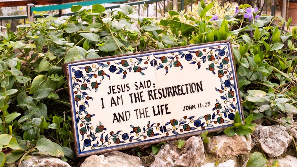 The Garden tomb in jerusalem entrance sign