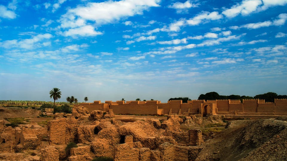 A photo of the Babylon Ruins
