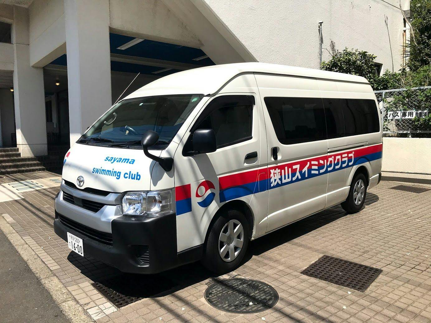 届出方法について 届出方法について