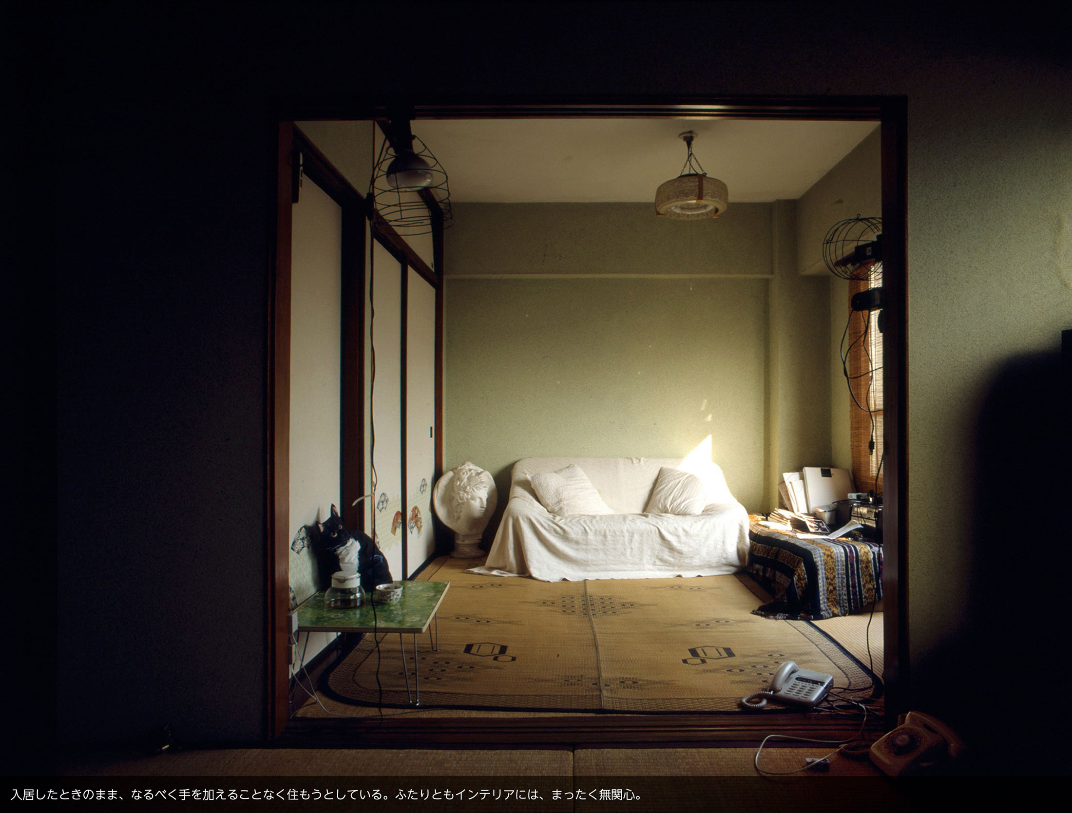 Say Hi To | We visit the cult-editor Kyoichi Tsuzuki at his Tokyo