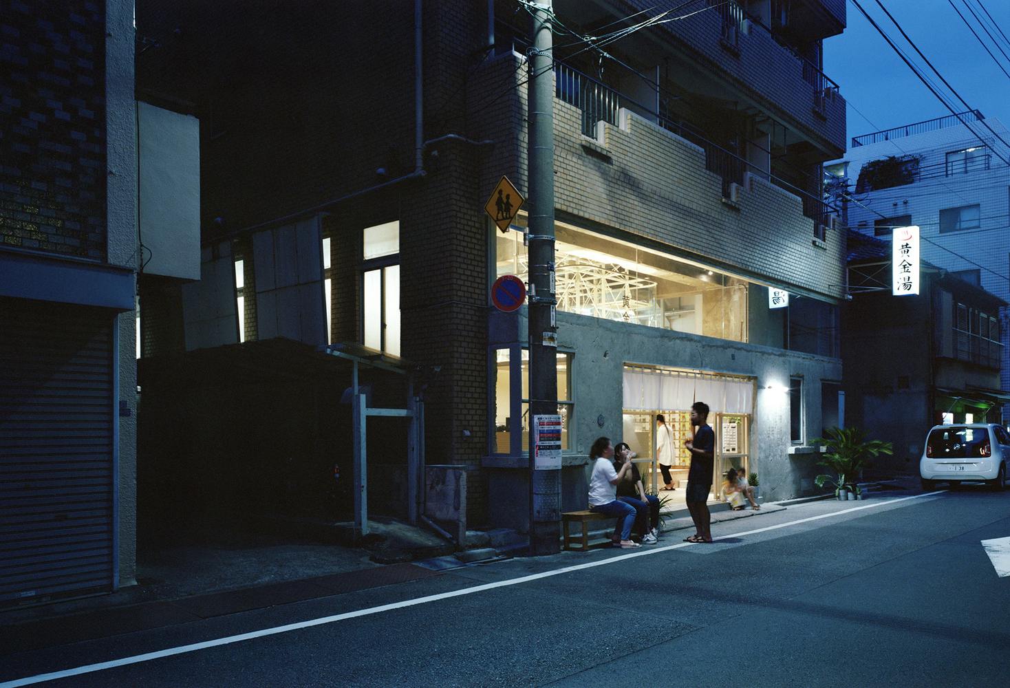 Koganeyu Sento in Sumida, Tokyo by night | Photo by Yurika Kono