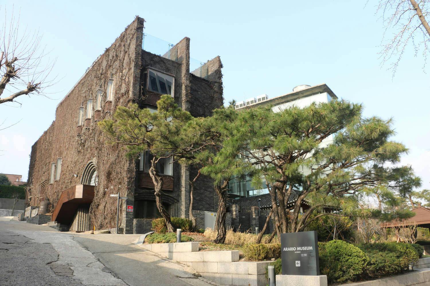 The exterior of Arario Museum in Seoul | Photo courtesy of myartguides.com