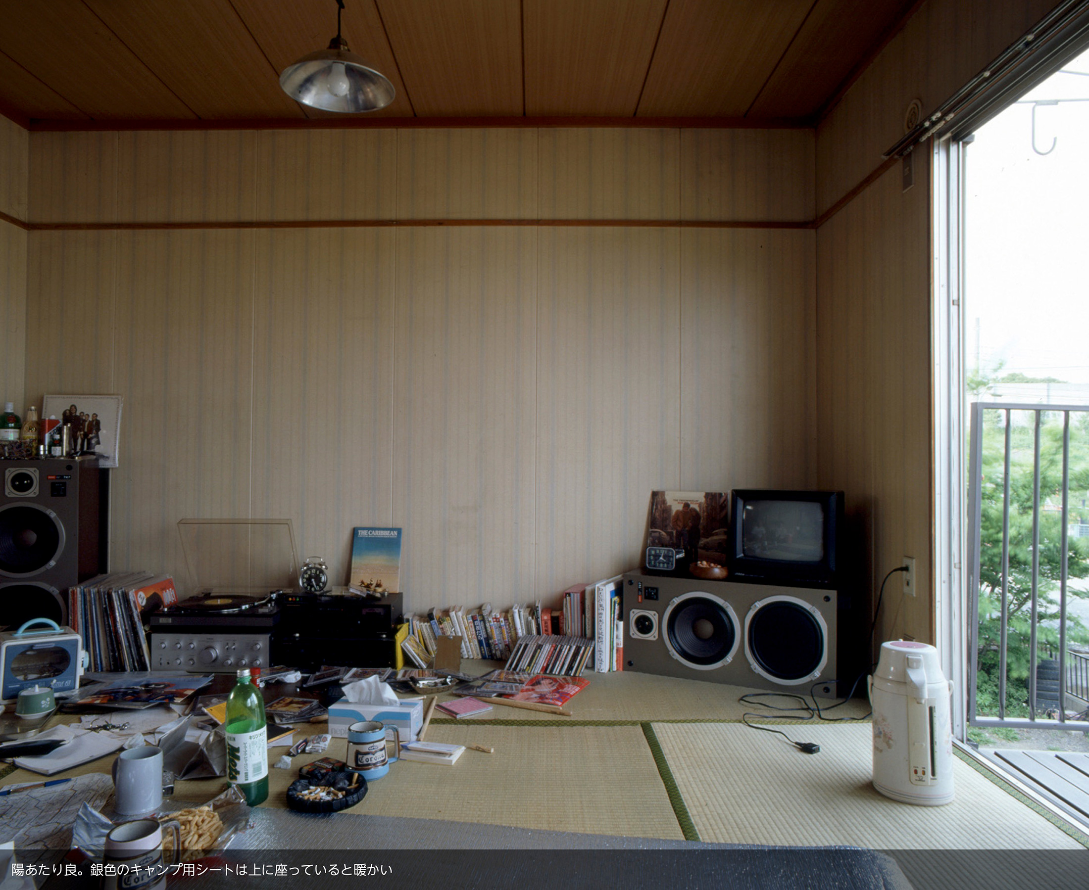 Say Hi To | We visit the cult-editor Kyoichi Tsuzuki at his Tokyo