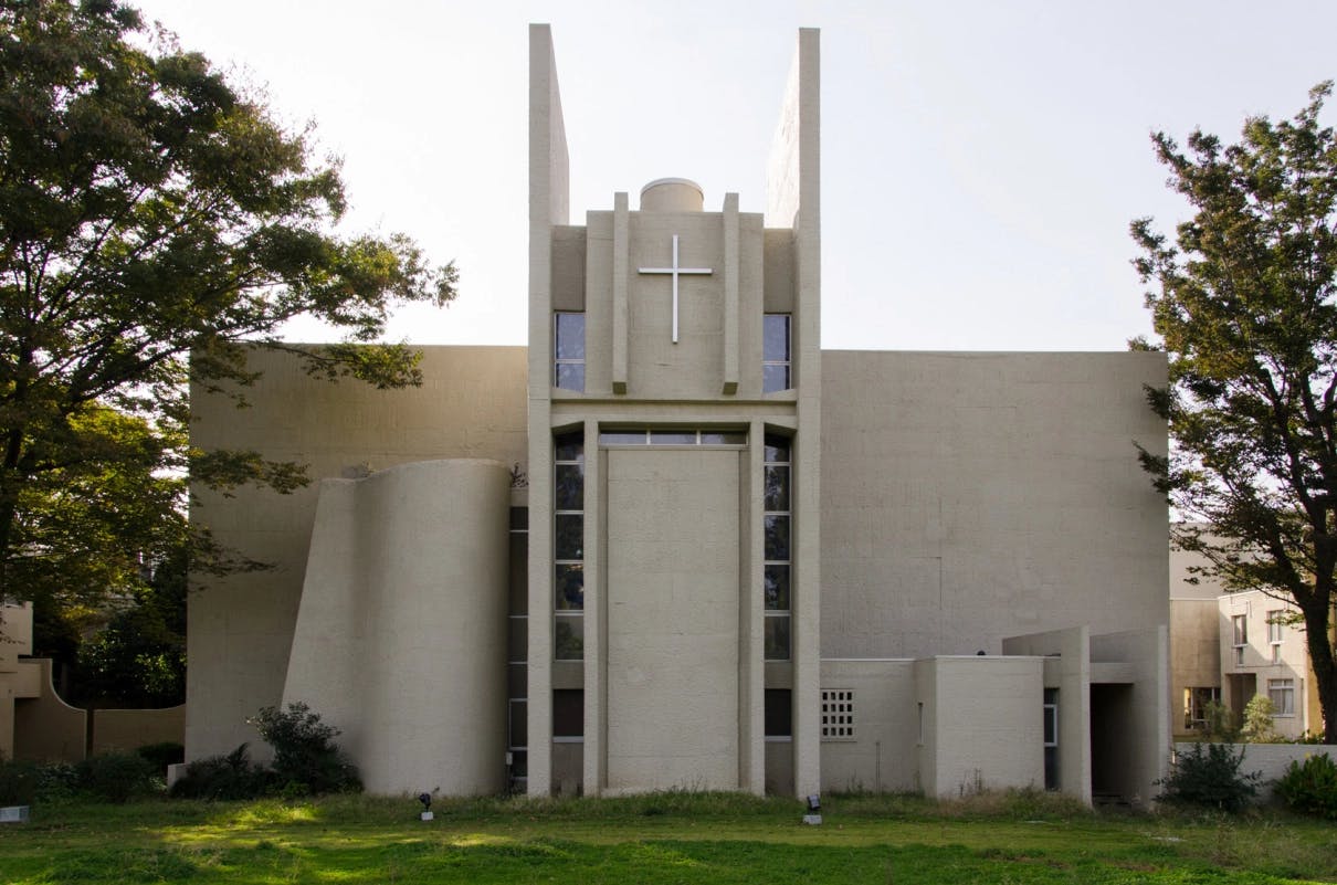 Say Hi To | Spiral is a multi-use building by architect Fumihiko Maki