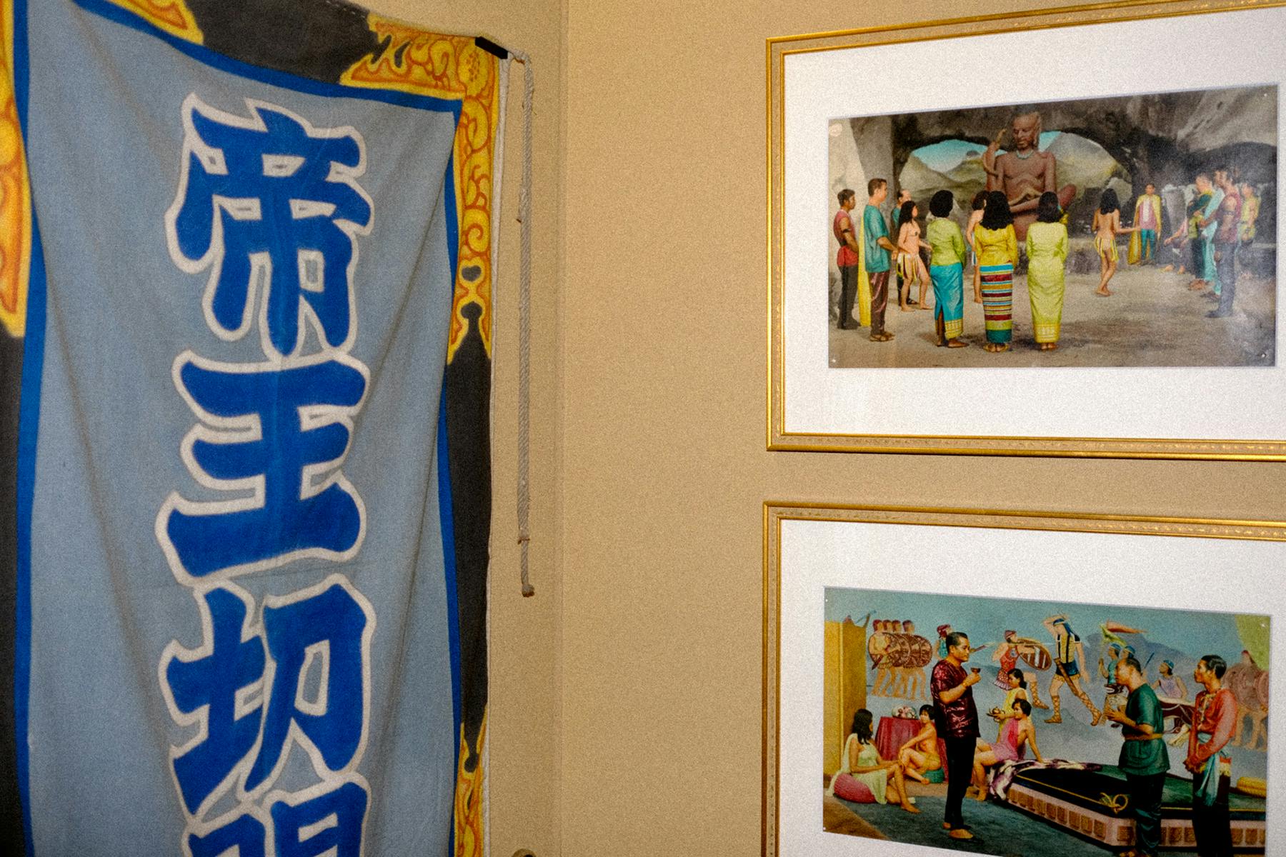 Pieces in Kyoichi Tsuzuki's Collection at the 'Museum of Roadside Art' in Sumida, Tokyo | Photo by Kristen de La Vallière