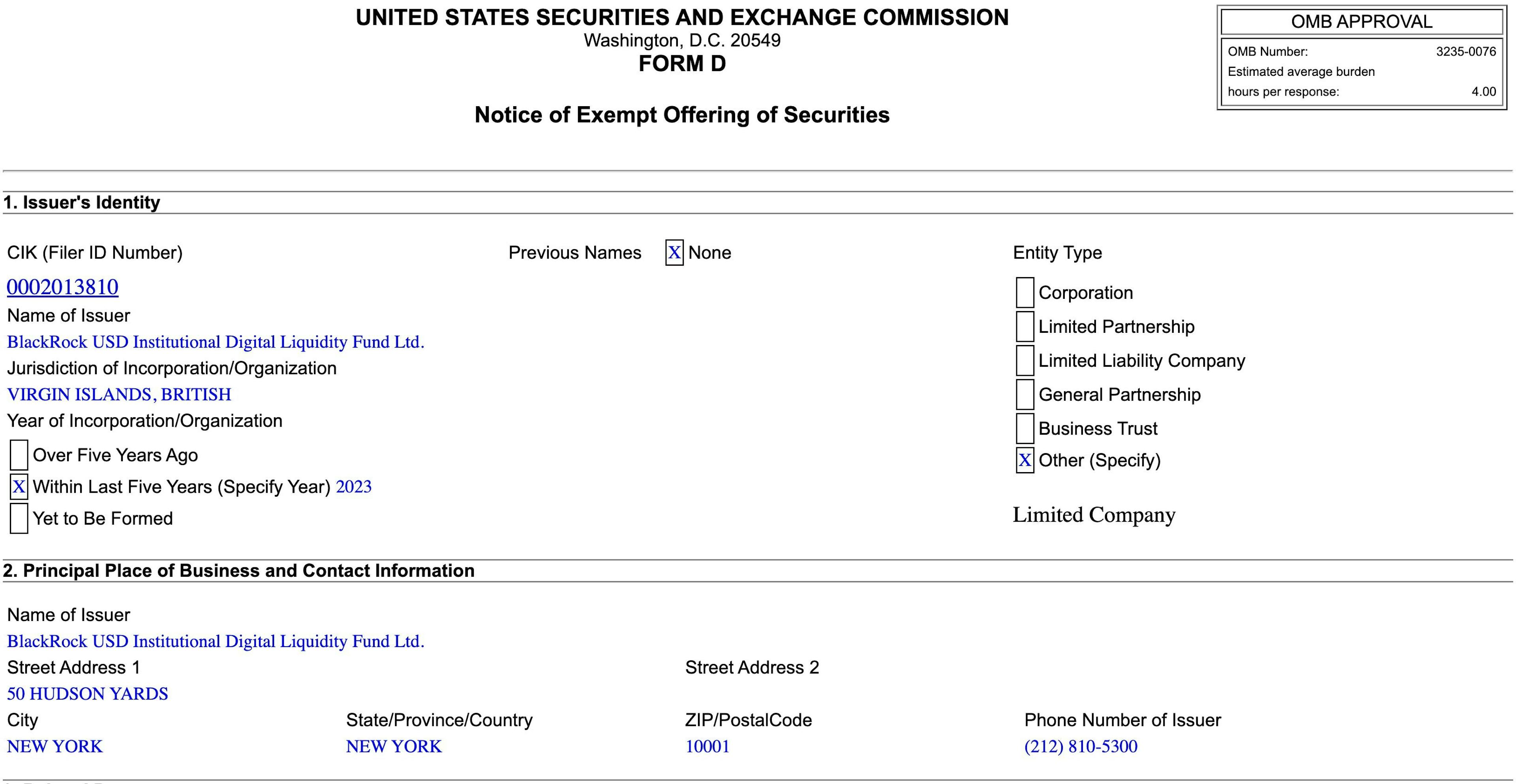 US securities and exchange commission