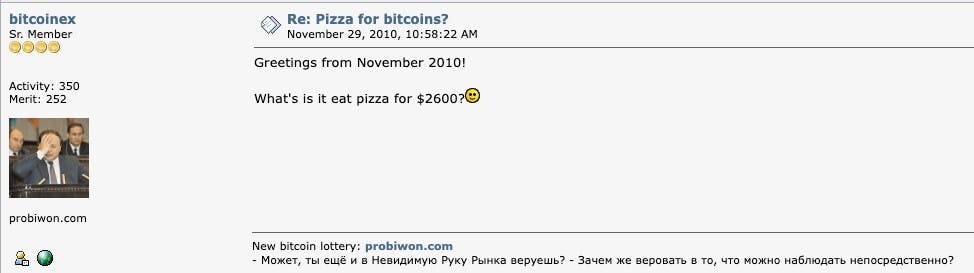 Pizza für 2.600 $