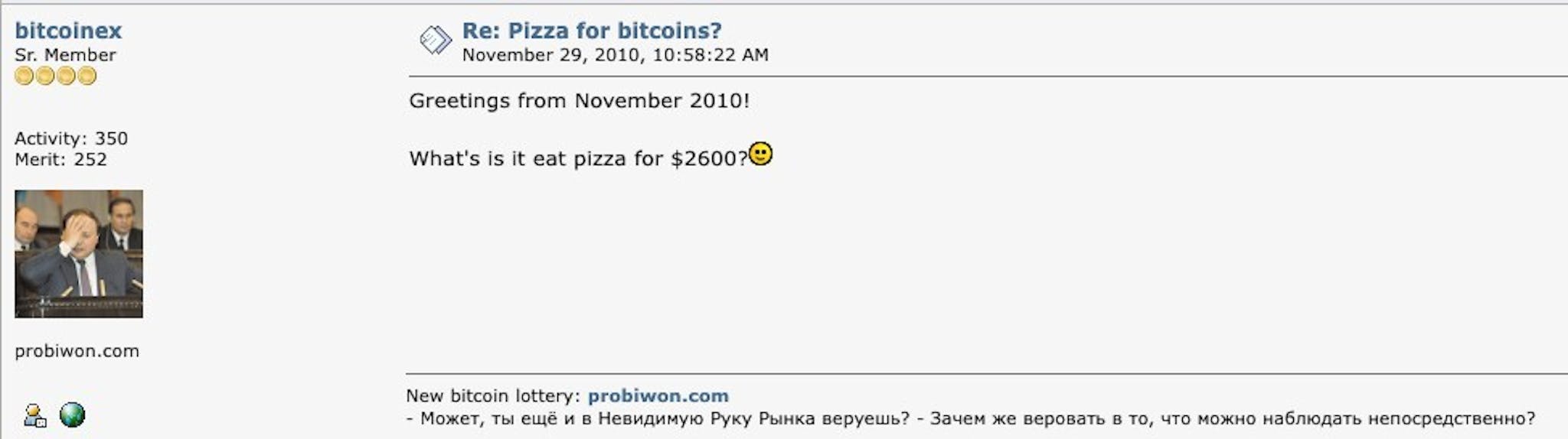 Pizza per 2.600 $