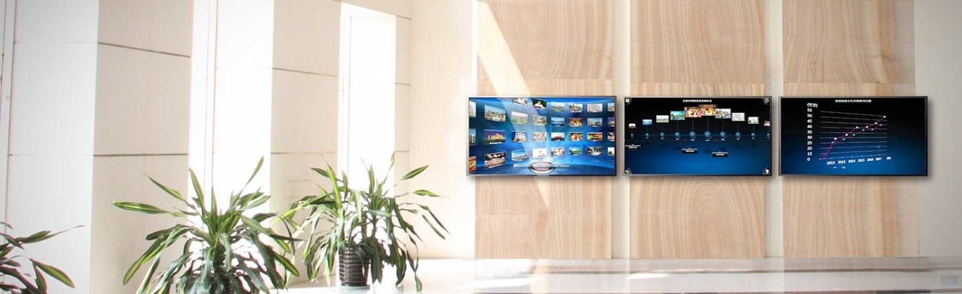 lobby tv display