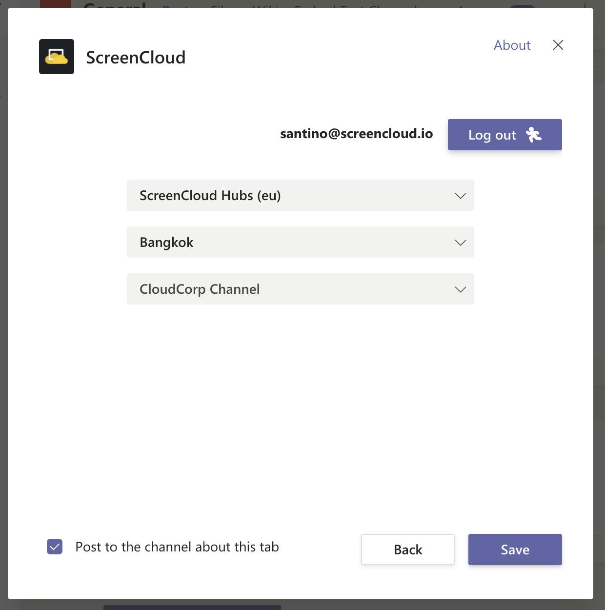 ScreenCloud App for Microsoft Teams - Choose your hubs.png
