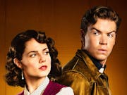 1930s style photo of a young woman with dark hair and a young man in a brown leather jacket.