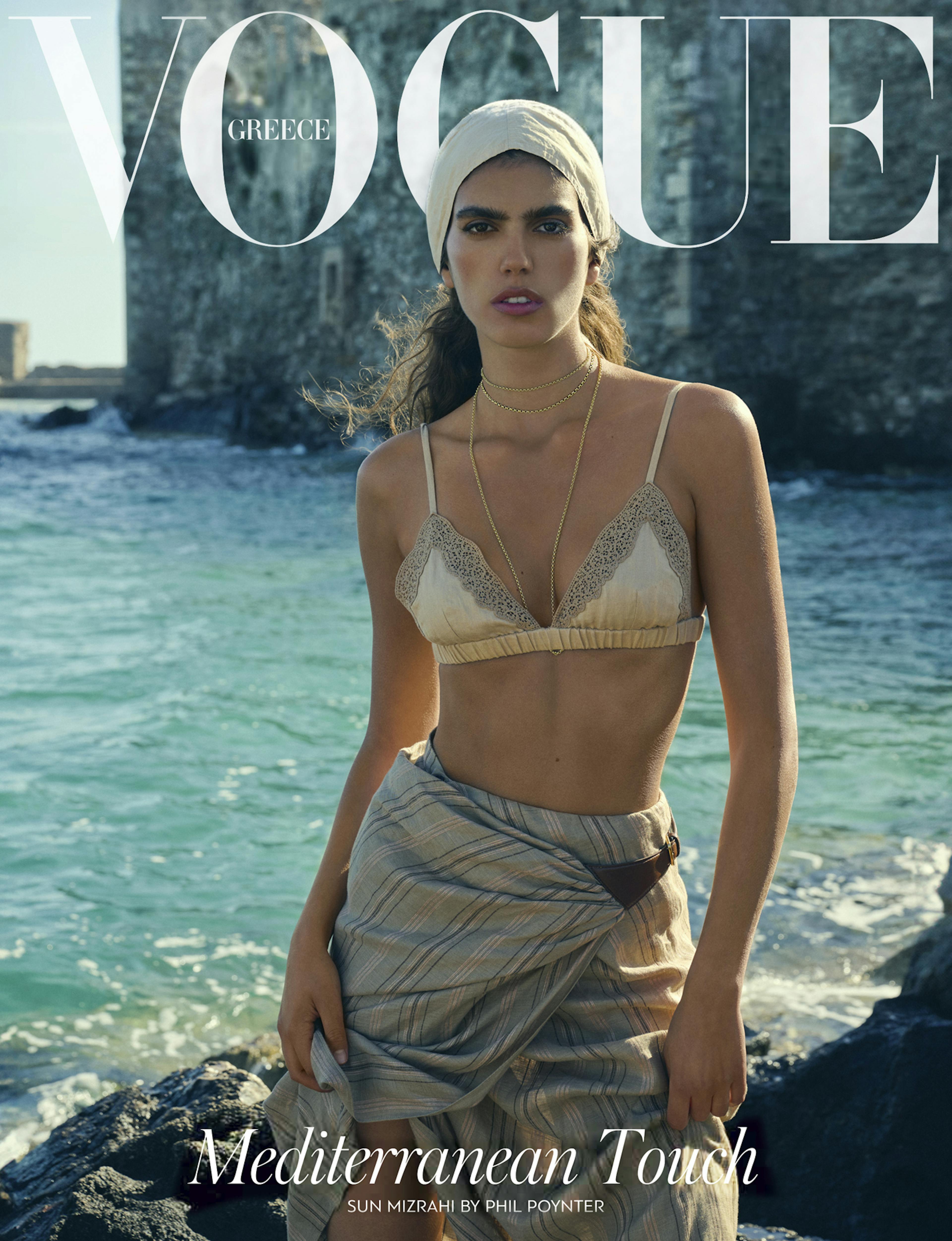 Phil Poynter Vogue Greece Sun Mizrahi