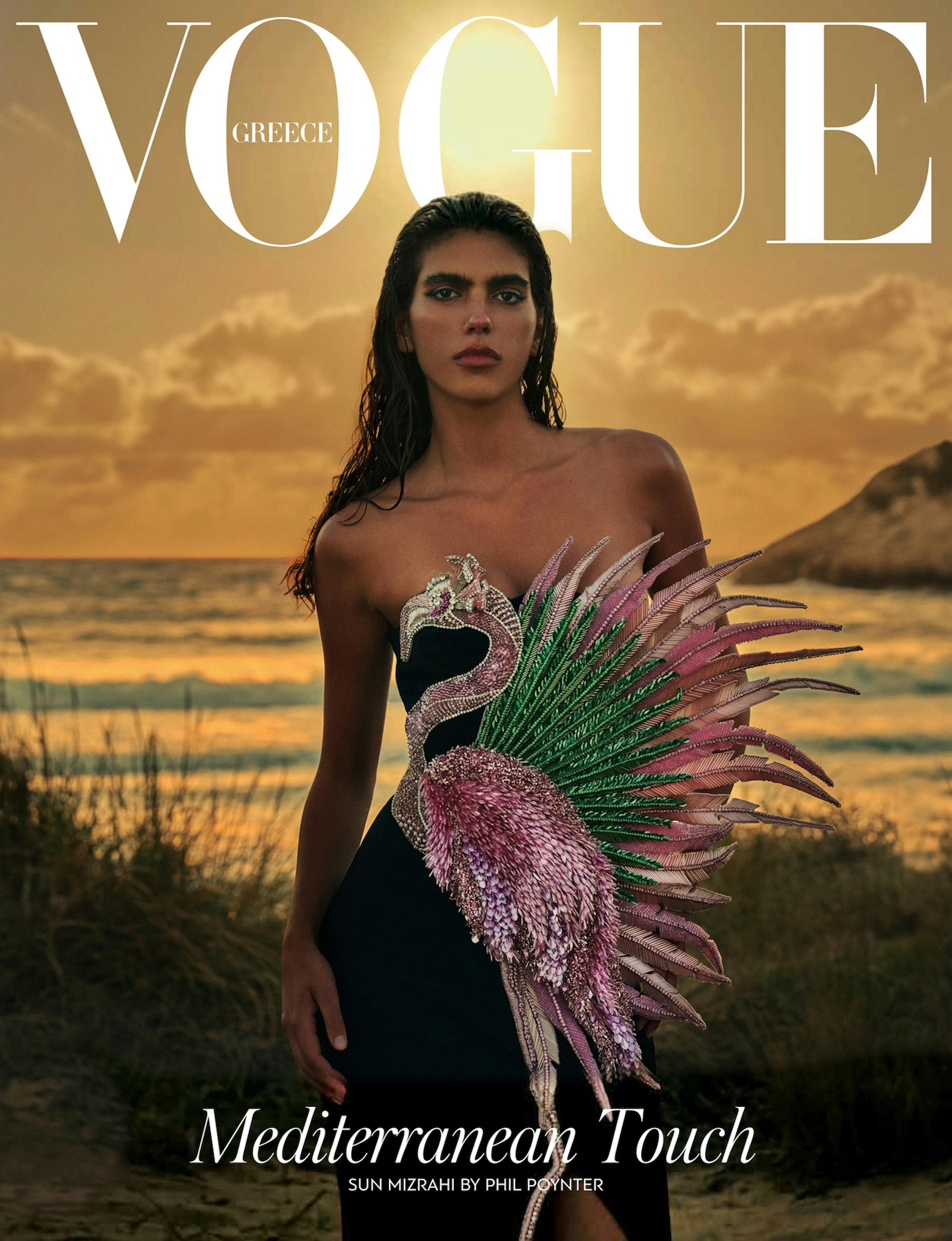 Phil Poynter Vogue Greece Sun Mizrahi