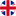 Verenigd Koninkrijk - Engels