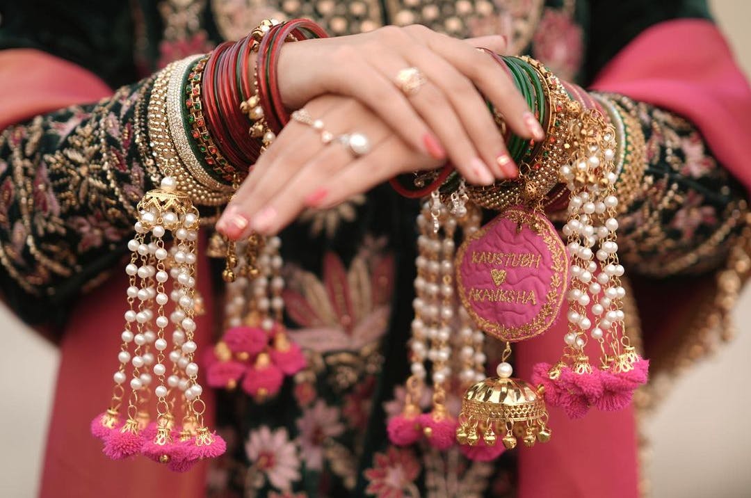 Kalire Ritual of Punjabi Wedding