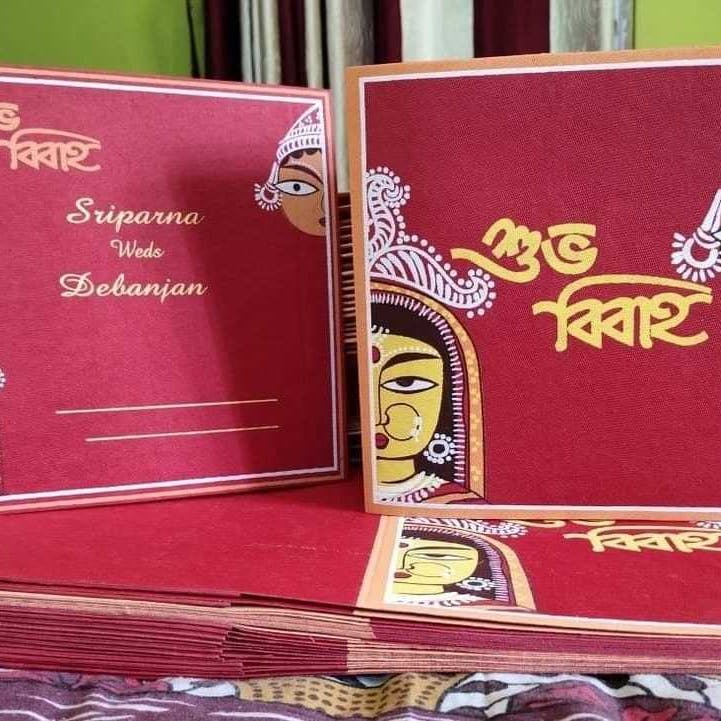 Bengali wedding card image