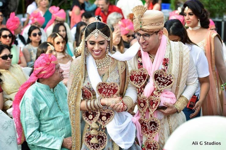 Varmala Designs For Wedding With Names