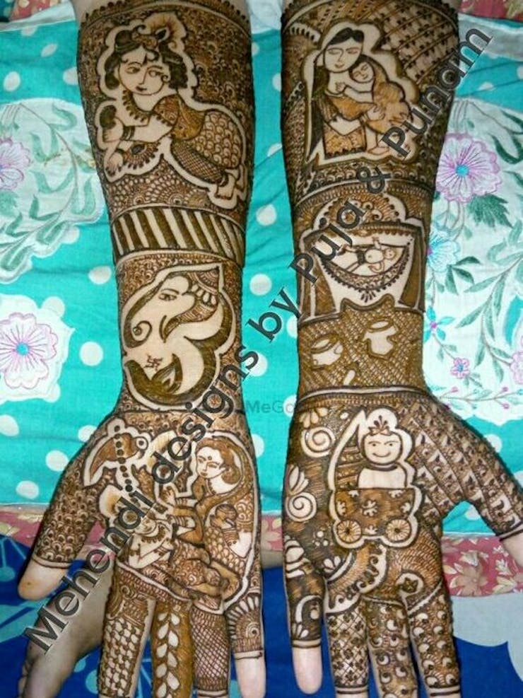 Puja Punam