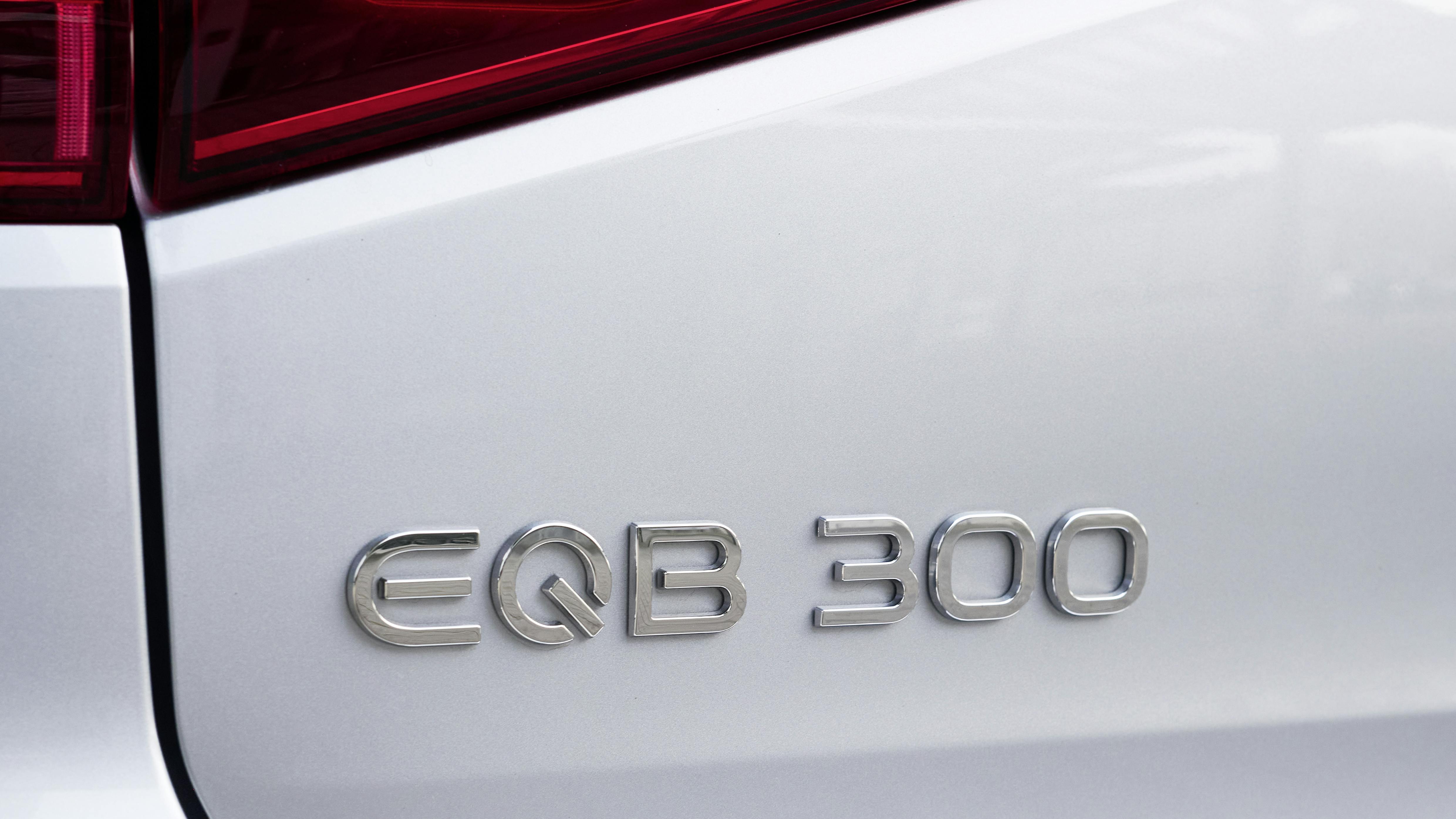 Mercedes EQB Detailansicht Heck Modellname