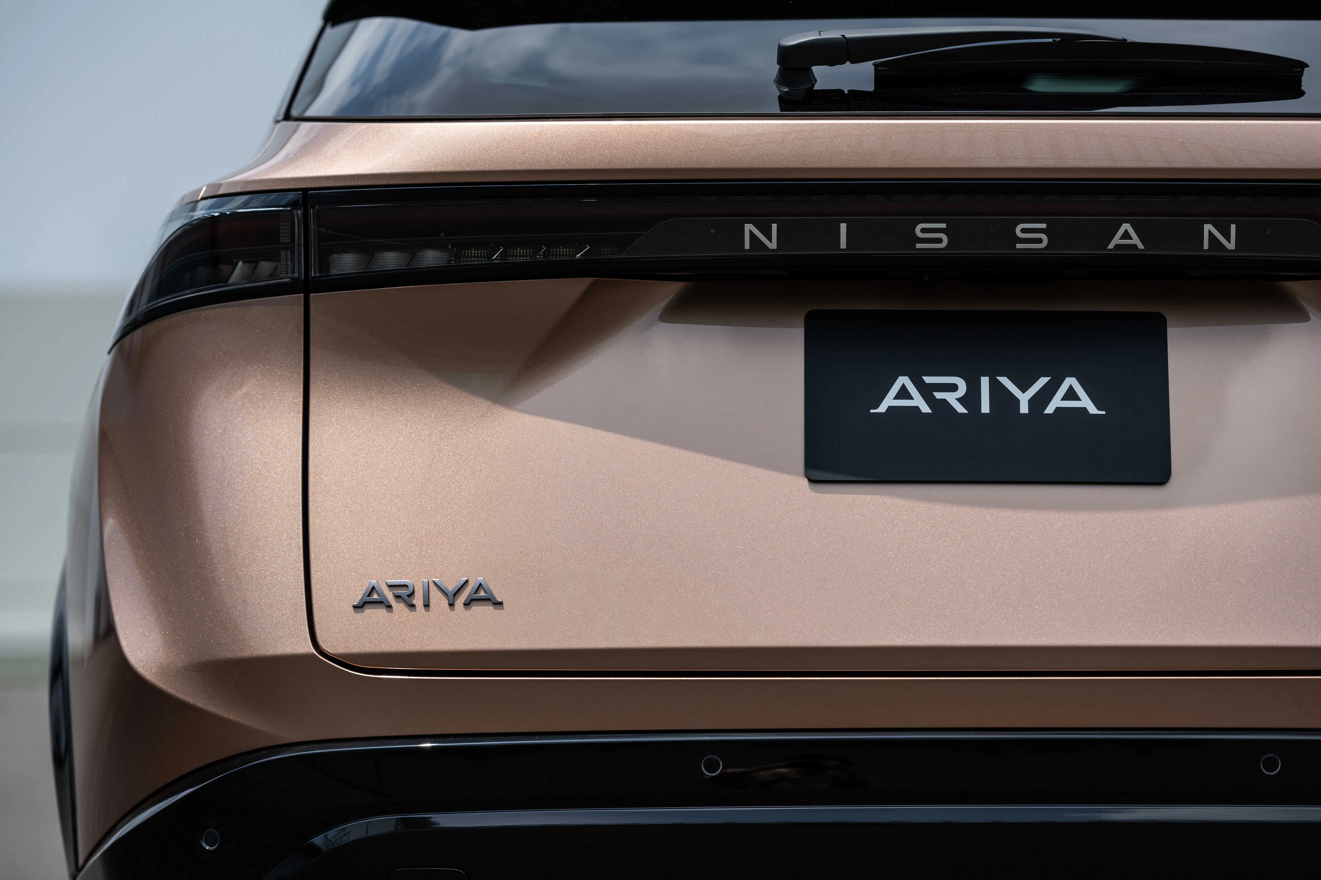 Nissan Ariya Detail Heckschriftzug