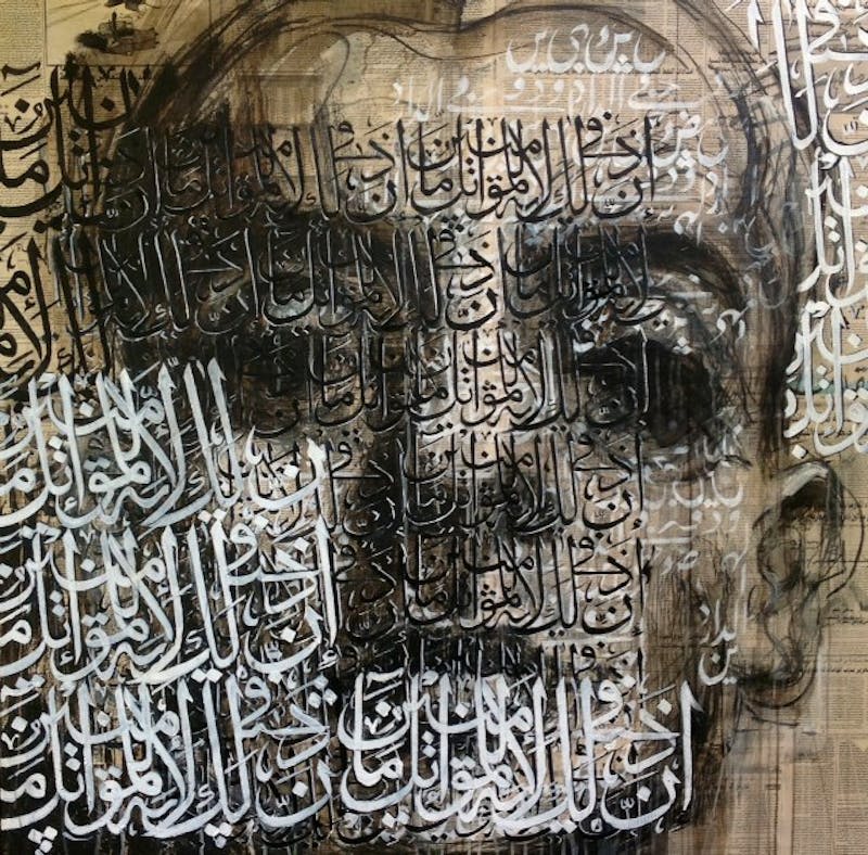 I am Baghdad XV, 2013 Ayad Alkadhi (b. 1971) Charcoal, acrylic and soil on Arabic Newspaper on Canvas 48″ x 48″ (122cm x 122cm)