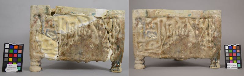 12th–13th-century tabouret, during and after treatment. Doris Duke Foundation for Islamic Art, Honolulu, Hawai‘i.