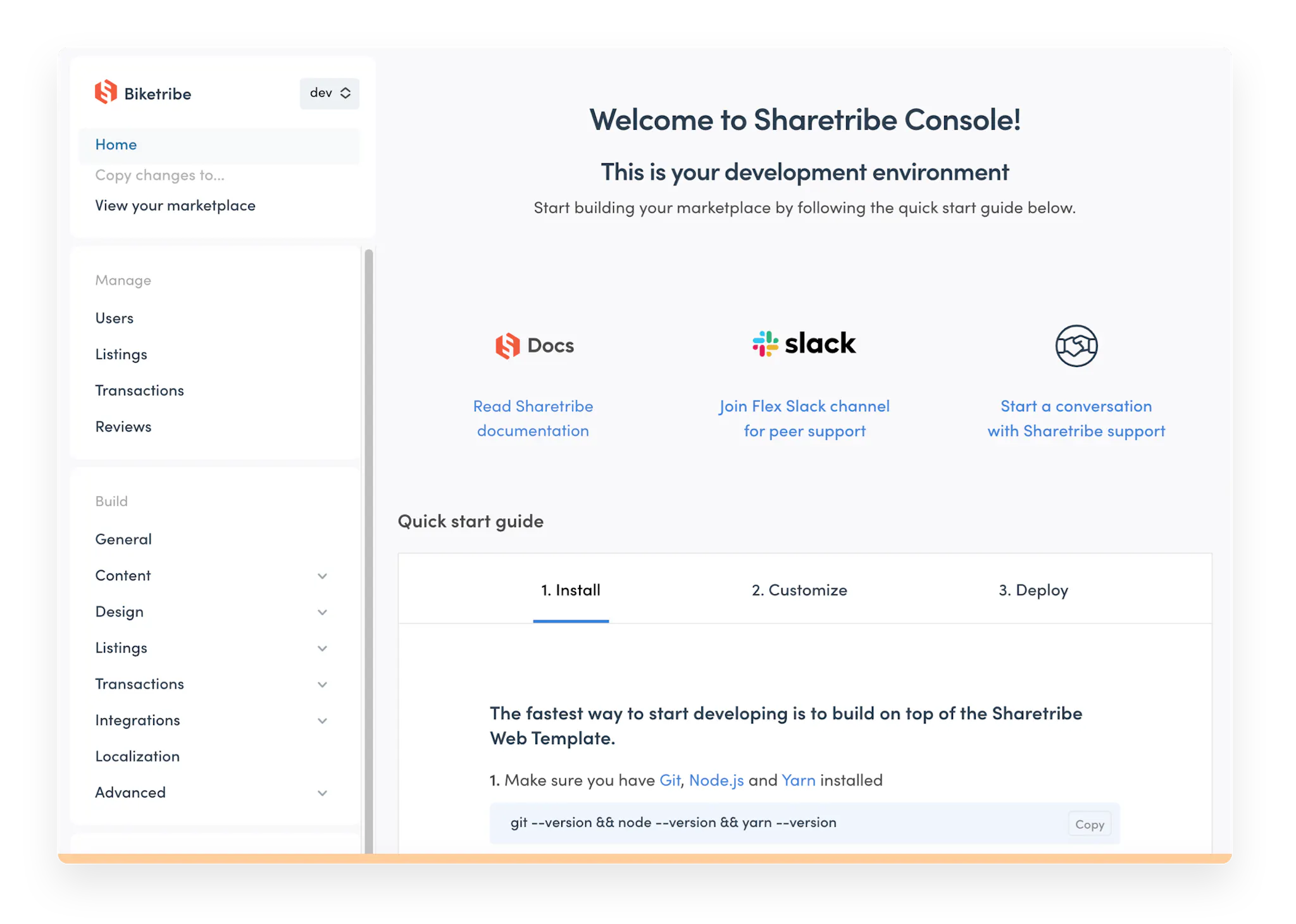 The Sharetribe Console development environment welcome page with links to documentation, Slack, and support. On the left, a sidebar with all the tools.