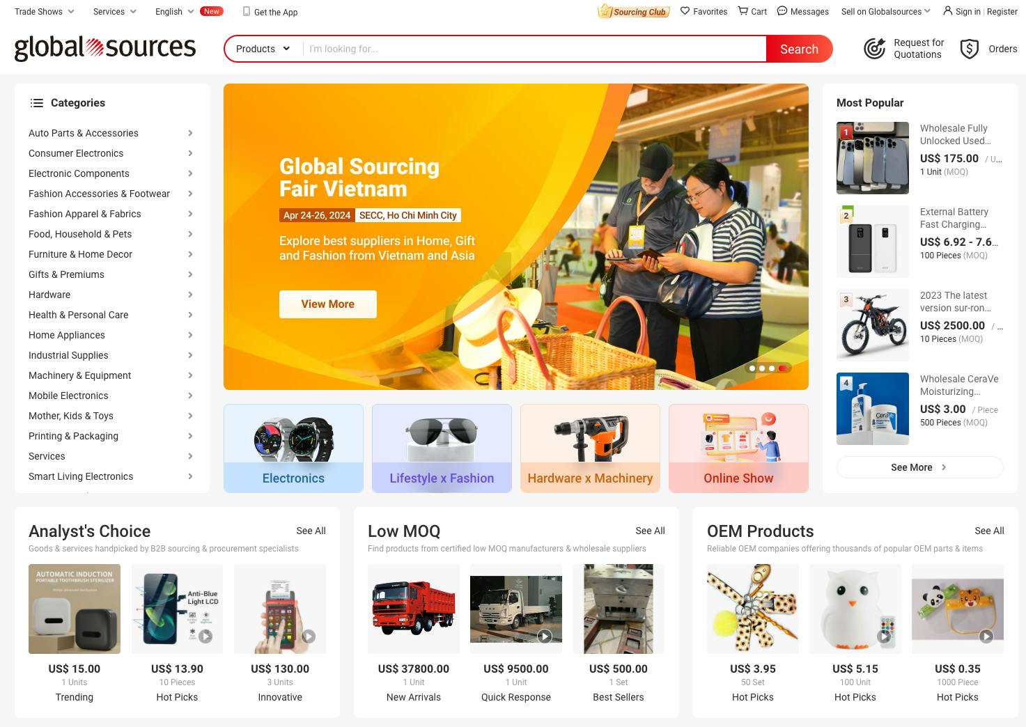 Screenshot of the homepage of Global Sources, the second-largest B2B eCommerce marketplace in China.