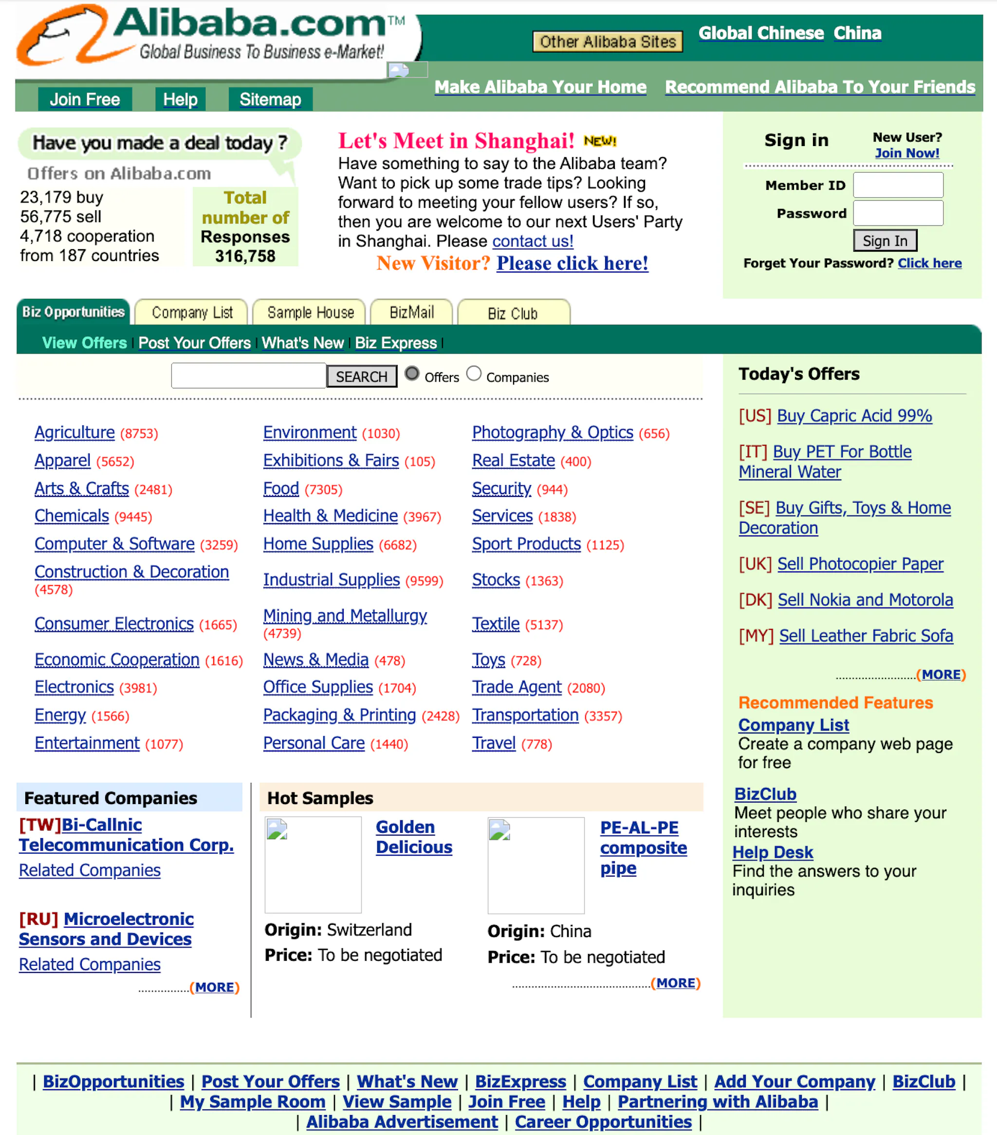 Screenshot of Alibaba.com in 2020. The site use three green hues for emphasis but is otherwise quite unstylized, with product categories listed in simple text with blue color and underscore. Some featured companies are highlighted as text links in the bottom left corner of the site.