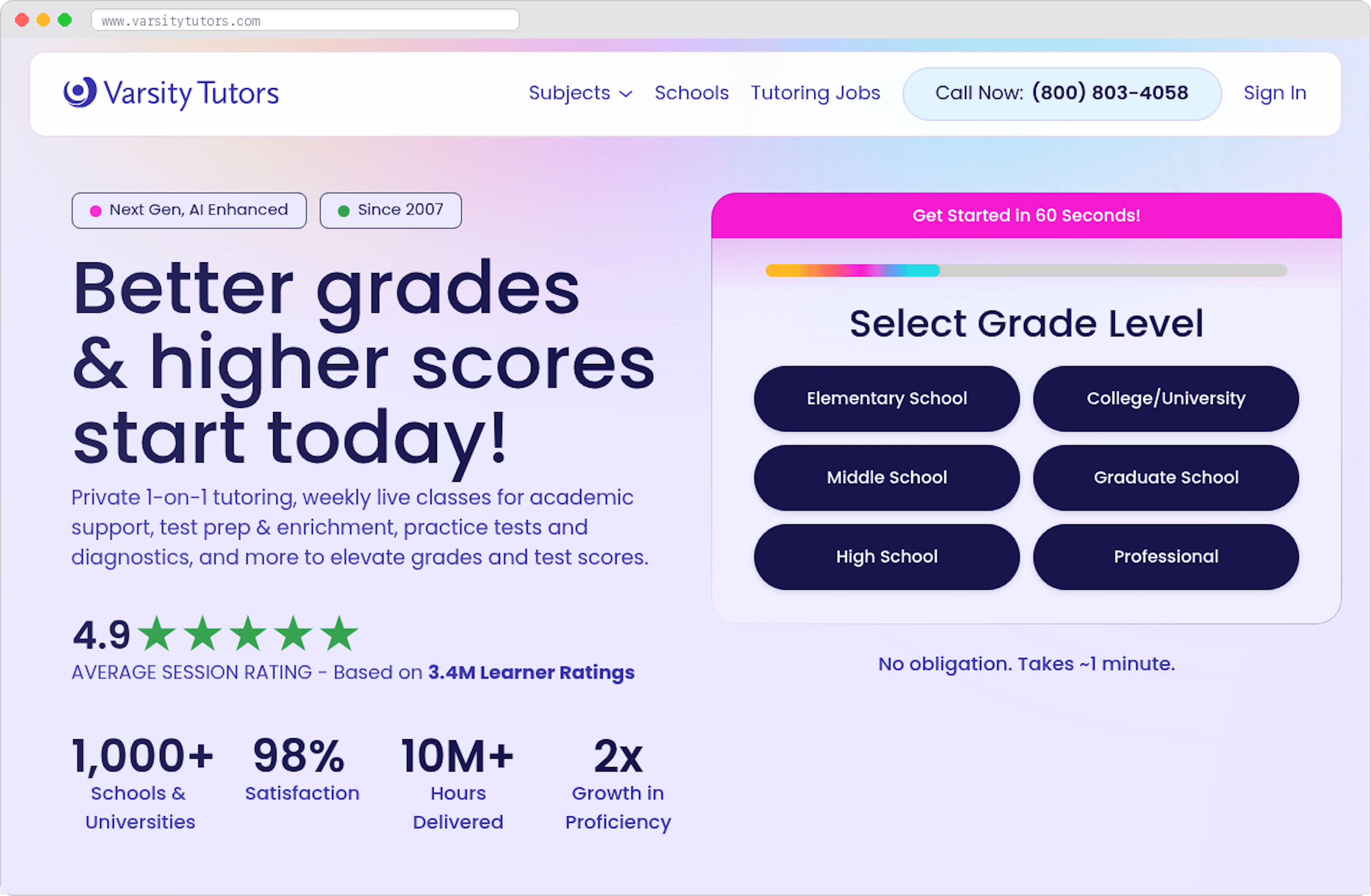 Varsity Tutors marketplace homepage screenshot