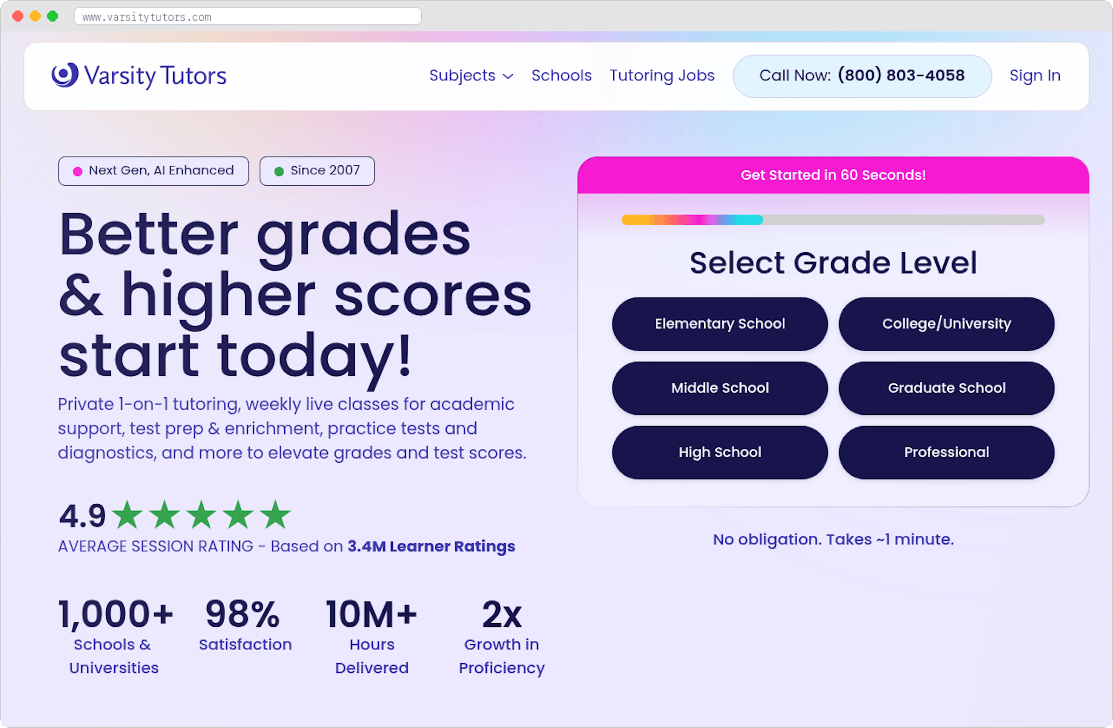 Varsity Tutors marketplace homepage screenshot
