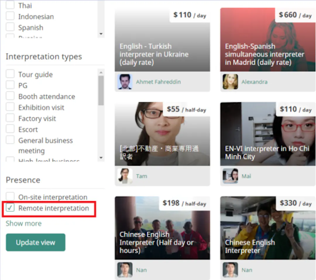 Freelensia's marketplace listing page with remote/on-site selection