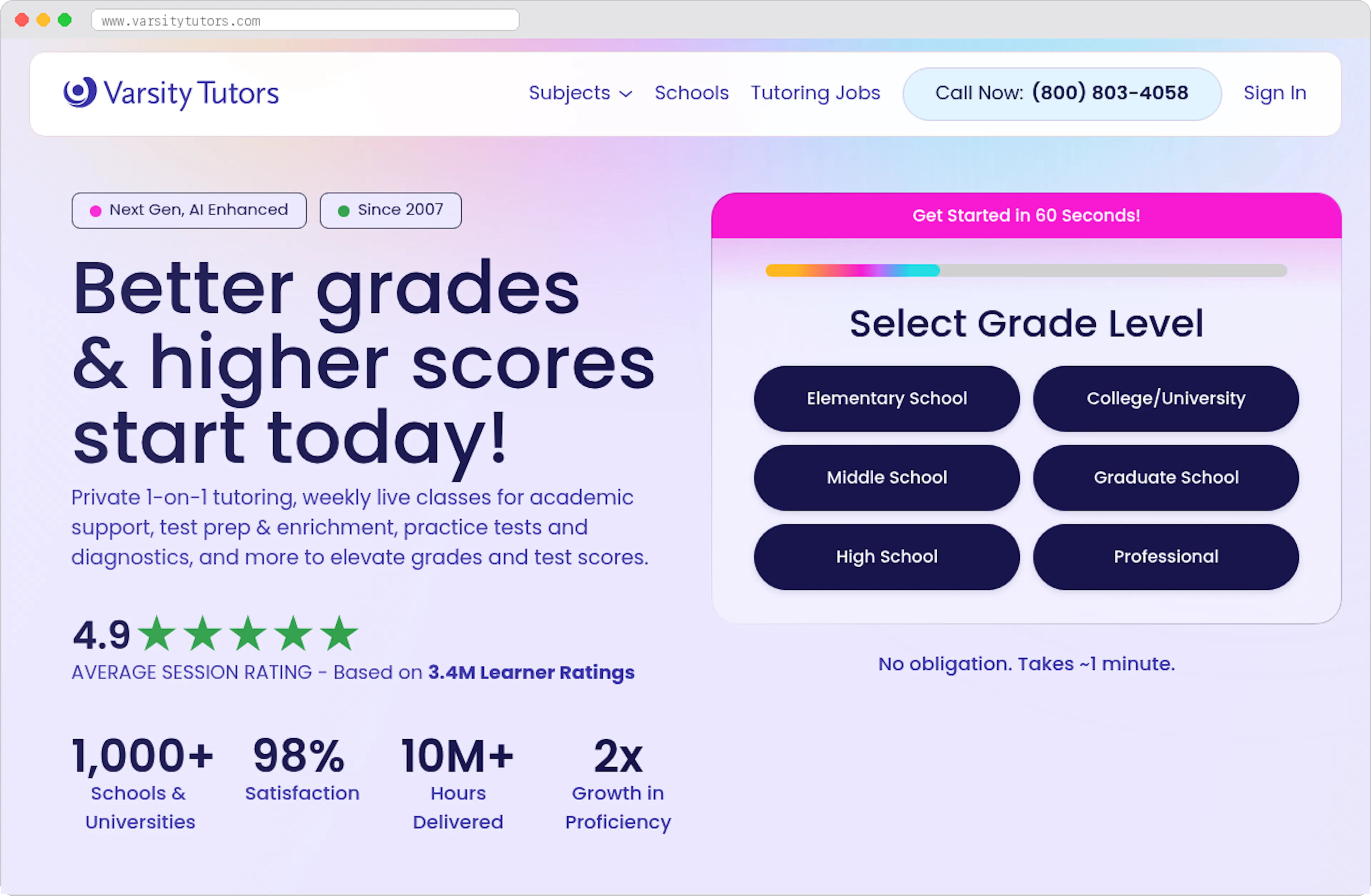 Varsity Tutors marketplace homepage screenshot