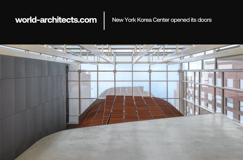Korean Cultural Center New York Shildan Terracotta Facades