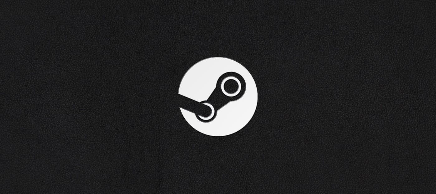 Steam вводить нову систему для підвищення інформативності рецензій