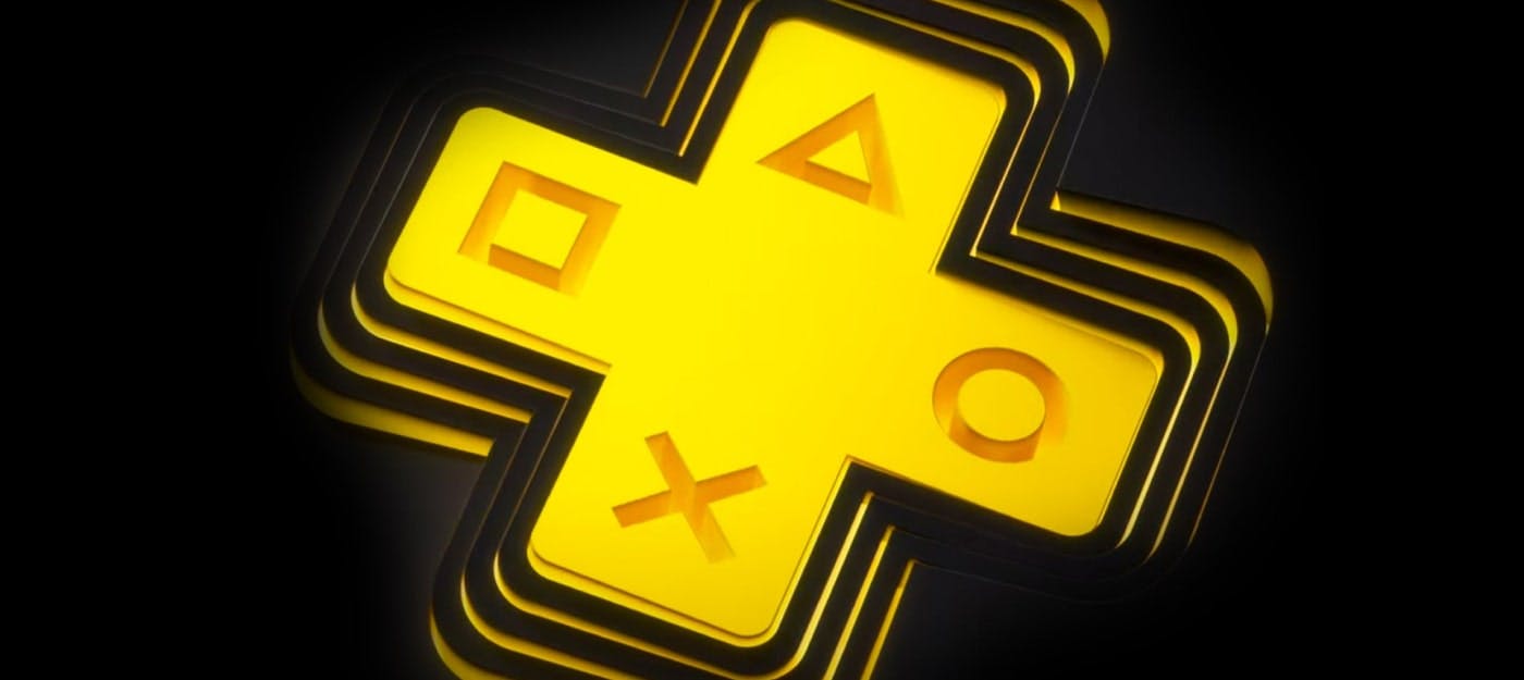PS Plus Extra каталог ігор у лютому: