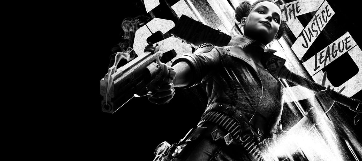 Релізний трейлер Suicide Squad: Kill the Justice League
