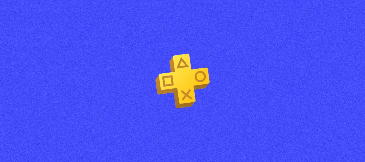 Жовтневий PS+