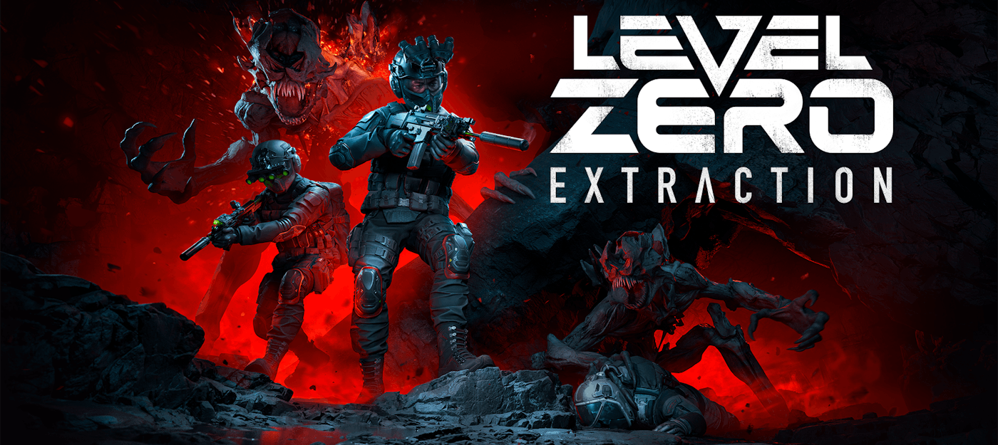 Дочасний доступ Level Zero: Extraction перенесли на тиждень
