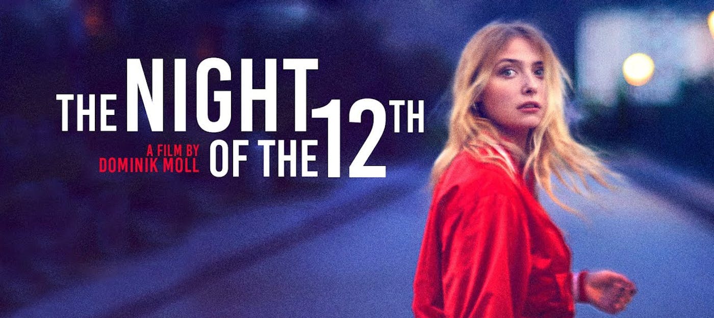 Кримінальний детектив «Ніч на 12-те» виходить в український прокат