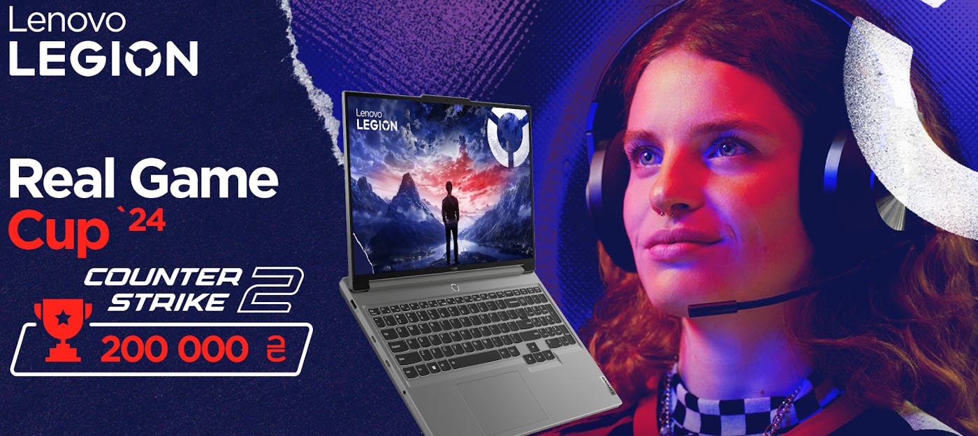 Lenovo запускає український турнір з CS2, призовий фонд 200 000 гривень