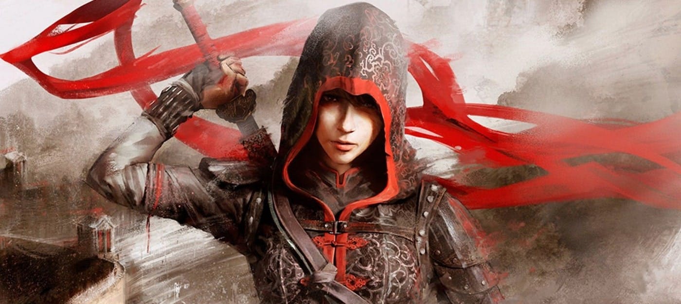 Assassin’s Creed Red