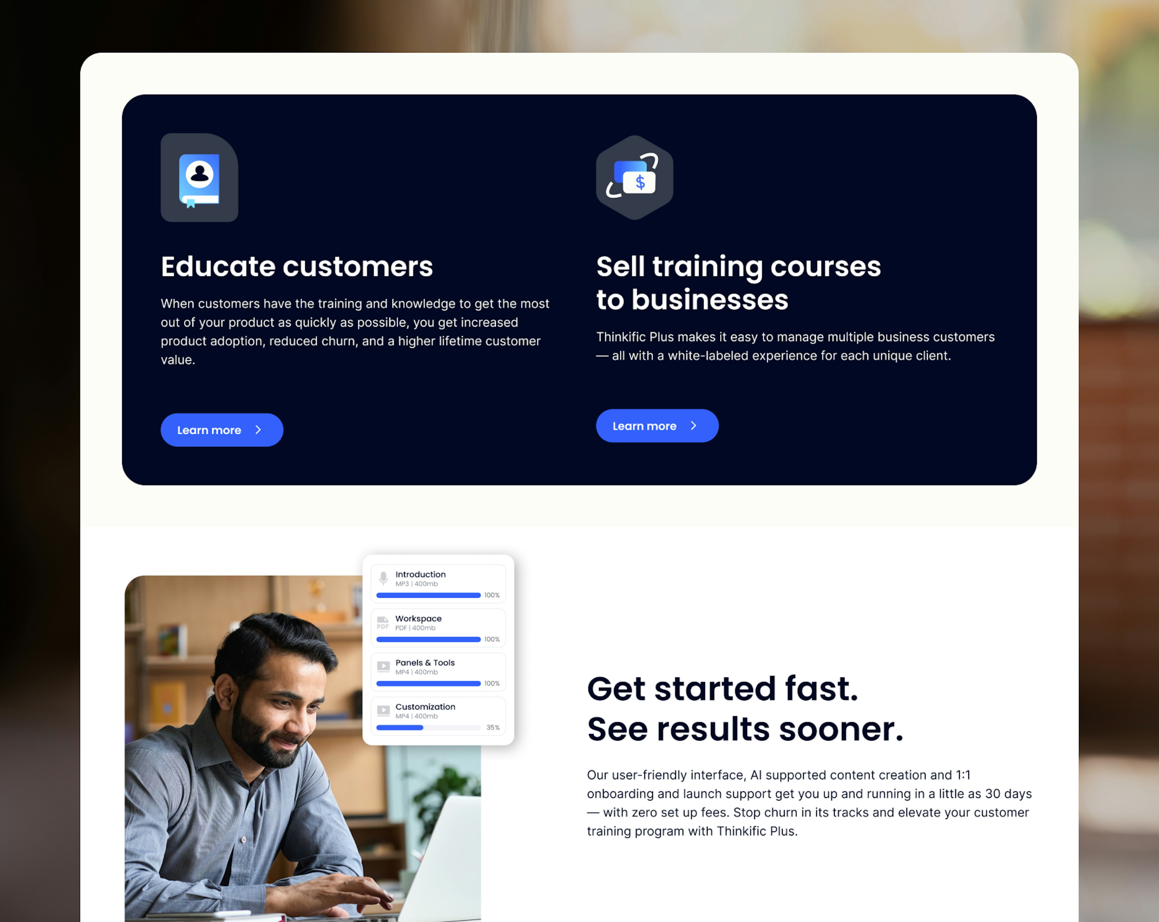 Thinkific Plus Learn More