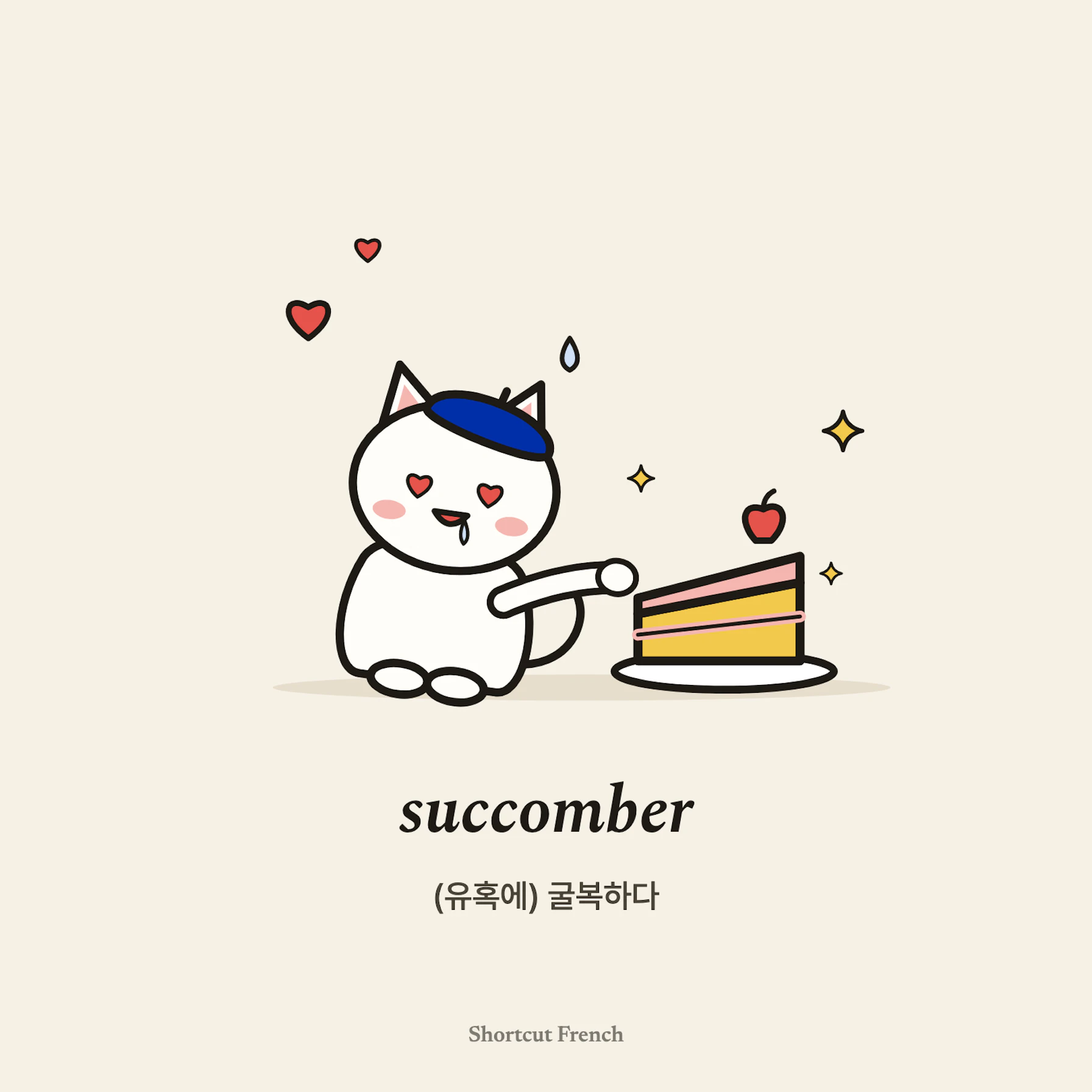 succomber