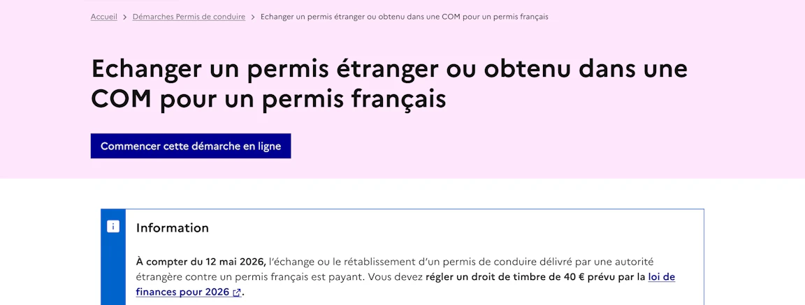 France Titres 운전면허 사이트의 외국 면허 교환 안내 화면