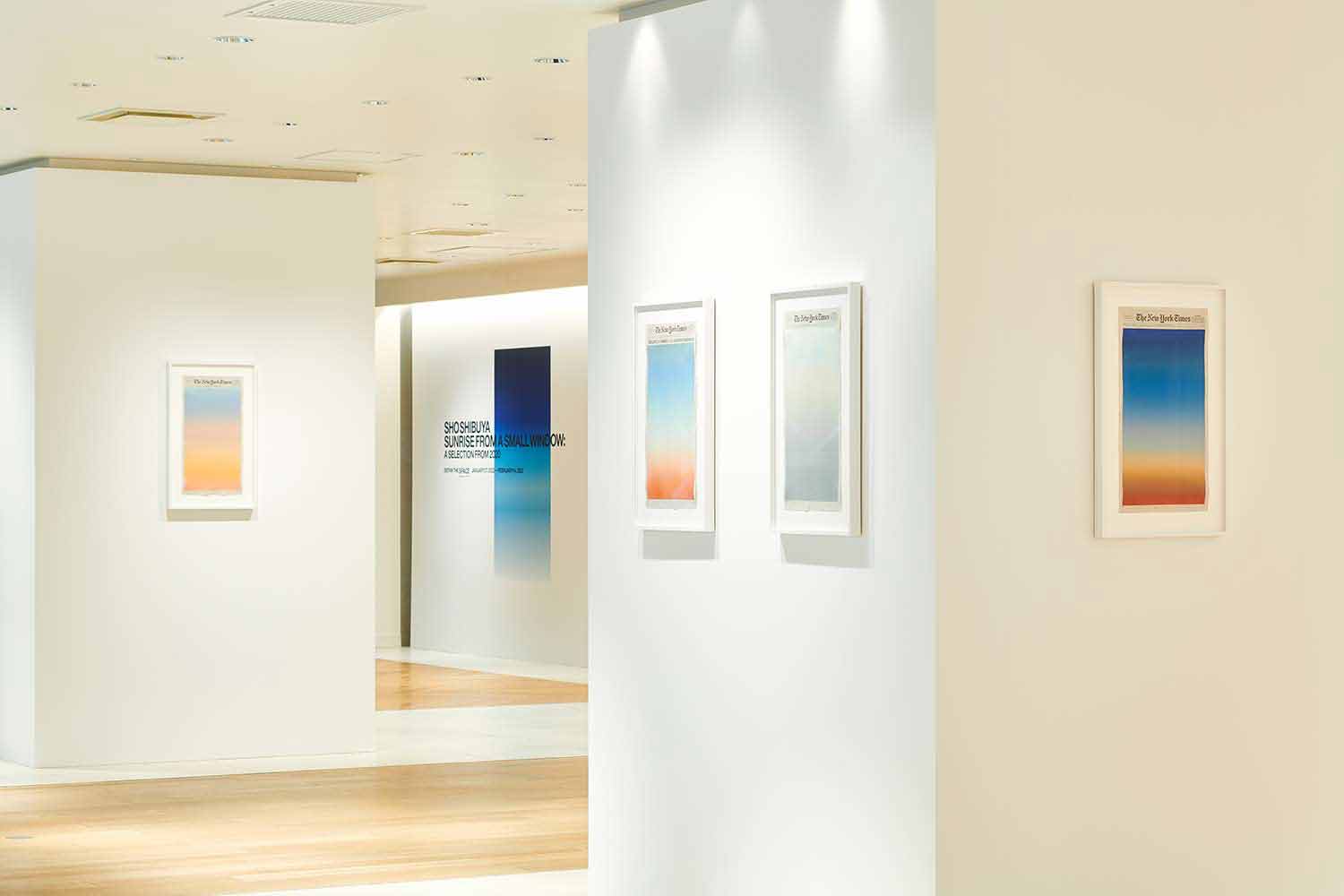 Sunrise from a small window: A selection from 2020 | Exhibitions
