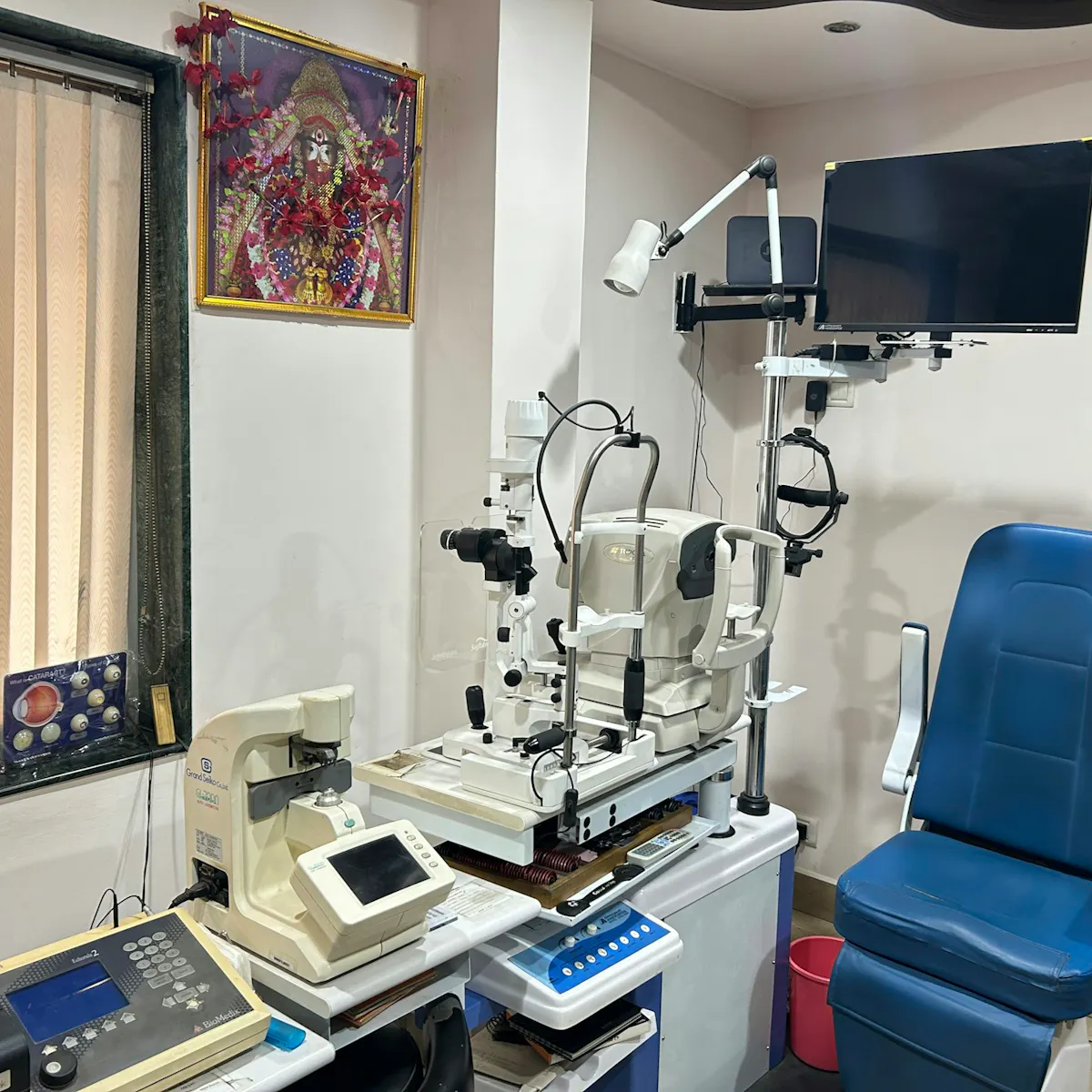 Clinic 