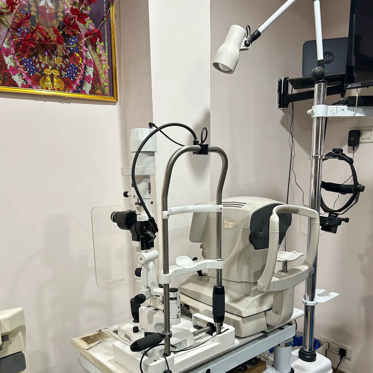 Machine